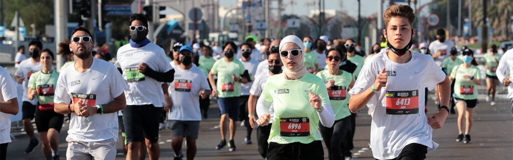 Daman ADNOC Marathon Event Banner